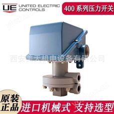 J400-443美國UE開關400系列機械式微壓力開關全天候