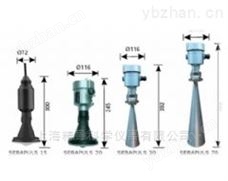 puls德國SEBApuls雷達水位傳感器 ? 水位計