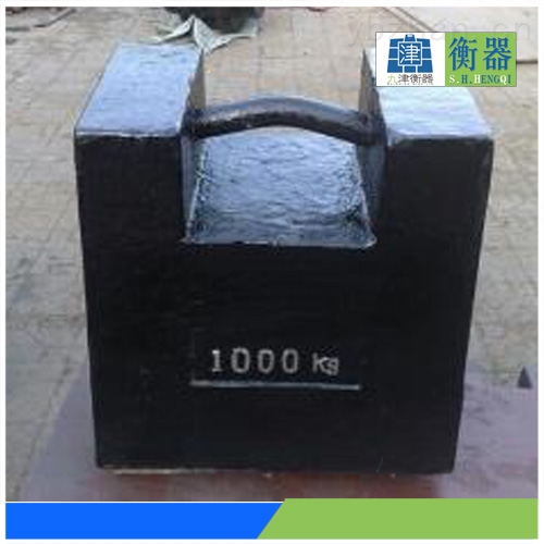 广元1T砝码,1吨砝码三天到
