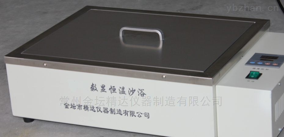 MT-1恒温电沙浴