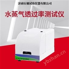 WTC-303H太阳能电池背板透湿性检测仪器