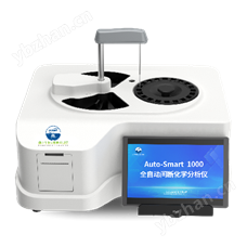 Auto-Smart 1000全自動水質檢測儀
