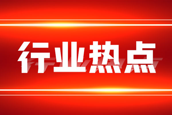 增收难增利,现金流承压——9家国内计量仪表上市企业2026半年报解读