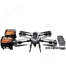 DJI FlyCart 200大疆FC200運載無人工業級重載空中投送平臺