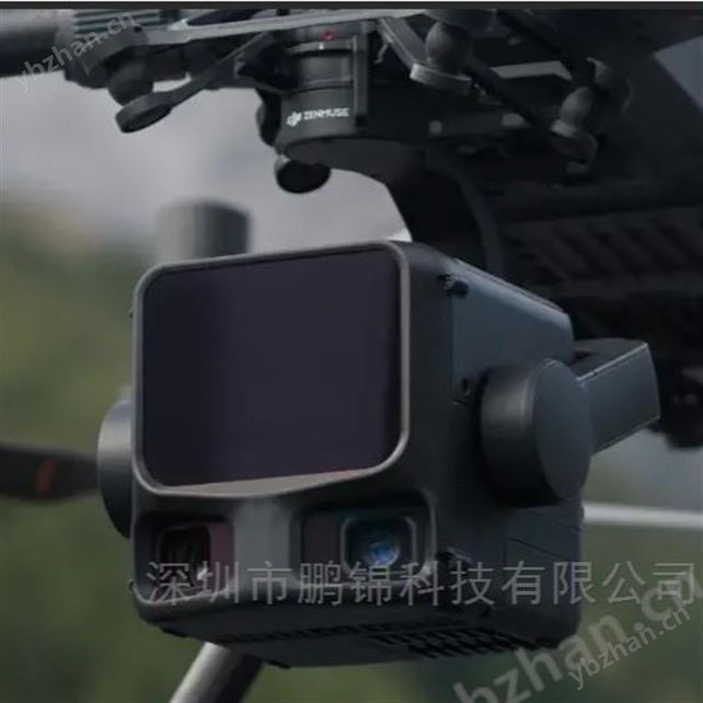 輕量化禪思L3大疆機載激光雷達測繪巡檢