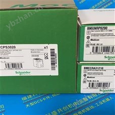 山武定位器AZBILHPA-T12-L05