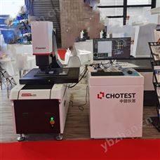 Novator432深圳二次元自動影像儀