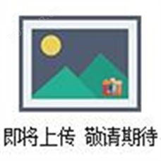 光照培養(yǎng)箱（原GC系列升級產(chǎn)品）（強光〕