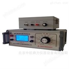 LST-121LST-121固體絕緣材料體積電阻率測定儀