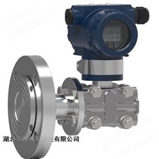 PT3351系列單法蘭差壓液位計