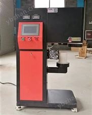 第三代實(shí)驗(yàn)用熱震爐