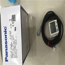 日本松下功率繼電器