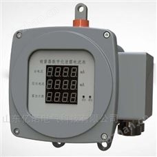 避雷器在線監測系統