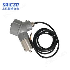 RK-9200A-EX粉塵防爆一體化振動變送器