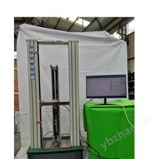 WDW-2GB4234.2純鈦金屬抗拉強(qiáng)度試驗(yàn)機(jī)