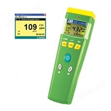 中國臺灣泰仕 TES-1372/1372R一氧化碳測試器
