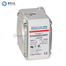 MERSEN熔斷器PC33UD45V2500TF