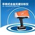 儀景通便攜式XRF合金光譜儀 鋁銅合金分析儀