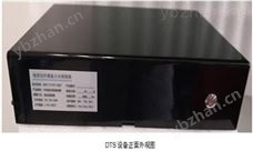 DTS-5S無錫布里淵分布式光纖測溫 光纖傳感器