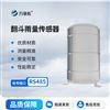 翻斗式雨量計