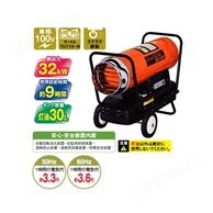NAKATOMI紅外線加熱器SH-17D