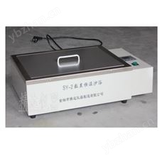 MT-1恒溫電沙浴