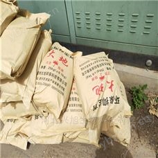 城市道路保濕抑塵劑質(zhì)量要求