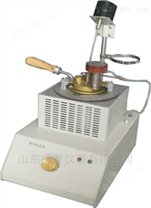 SD261 手動閉口閃點試驗器 高效潤滑油真空濾油機