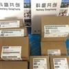 西門子觸摸屏  6AV2124-2DC01-0AX0