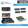 美國BLACKBOX切換器 KVM視頻信號延長器