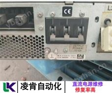 倍思特直流電源短路維修建議收藏