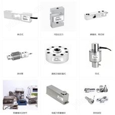 測力傳感器生產廠家推薦斯創森特Strainsert