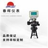 CHZDH-8051-A全量程壓力校驗儀