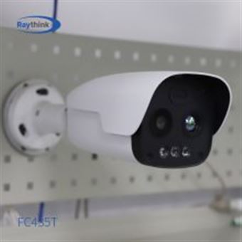 FC435T测温型热成像双光谱筒型网络摄像机 自动聚焦 成像清晰