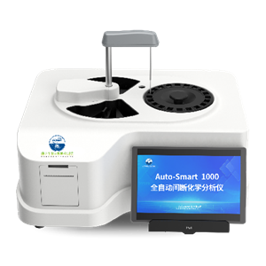Auto-Smart 1000智能水质检测仪