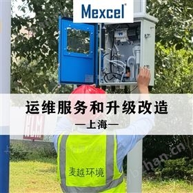 VOC设备的日常巡检维护及升级改造