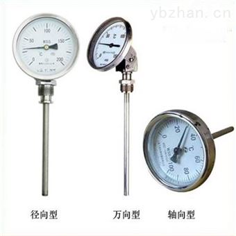 WSS系列雙金屬溫度計