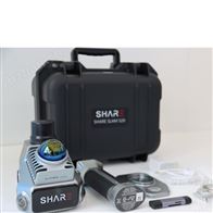 賽爾 SHARE SLAM S20 實景三維激光掃描儀