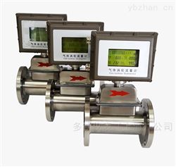 LWQ气体涡轮流量计