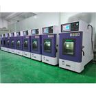 AP建筑材料高低溫濕熱試驗箱的使用場景