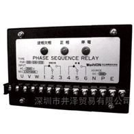 PSR-10-24逆相欠相继电器WASHION共立继器