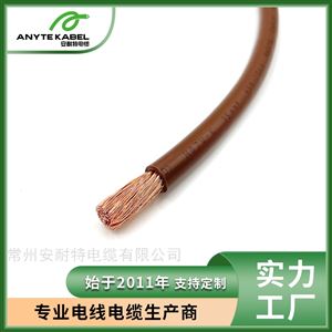 出口欧洲TUV认证柔软电子连接线可替代RV