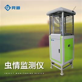 JD-CQ3虫情监测分析系统