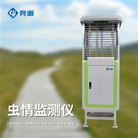 JD-CQ4智能性诱虫情测报灯