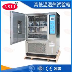 安康低氣壓試驗功能全,品質好