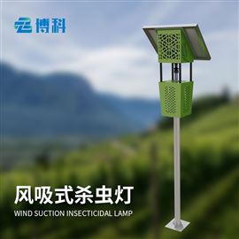 BK-FD2S農(nóng)業(yè)需要的殺蟲燈有哪些