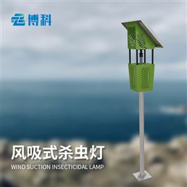 BK-FD2S太陽能殺蟲燈