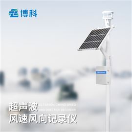 BK-CQX2建筑工地小型氣象站