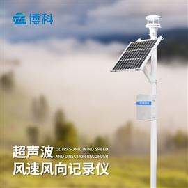 BK-CQX2小型氣象站設(shè)備多少錢