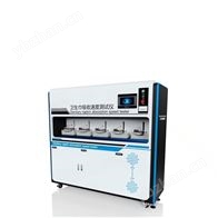 CW-018H-5衛(wèi)生巾吸收速度測(cè)試儀含回滲量測(cè)定五工位